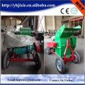 Highly-Environmental Wood Branches Crushing Machine